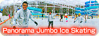 Panorama jumbo ice skating
