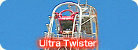 Ultra twister