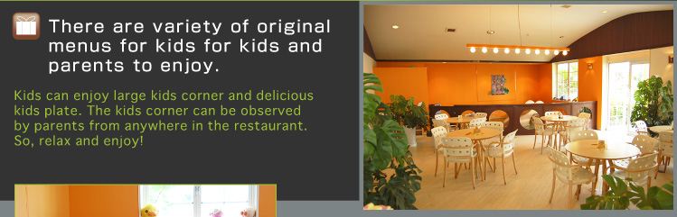 Mama's cafe ChaCha